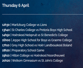 st johns fixtures