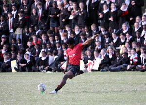 kingswood college