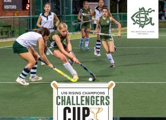 DSG U16 Hockey Tournament 2026- save the date dsg save the date